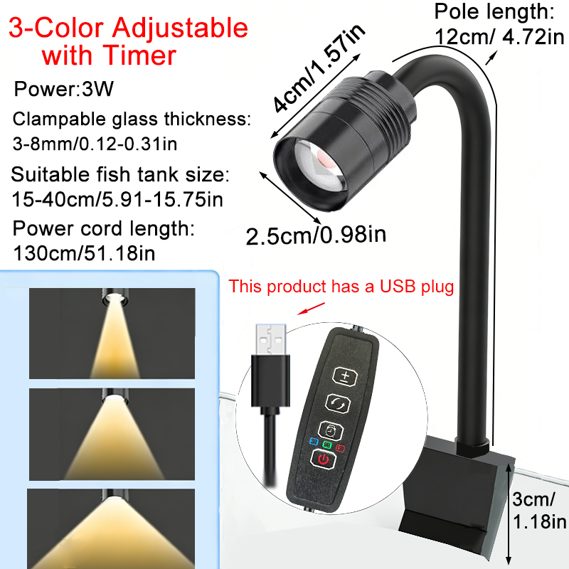 Aquarium Fish Light Lamp - USB 3W 南米風水槽用スポットライト 3色調光可能 サイクルタイマー ズーム機能付き