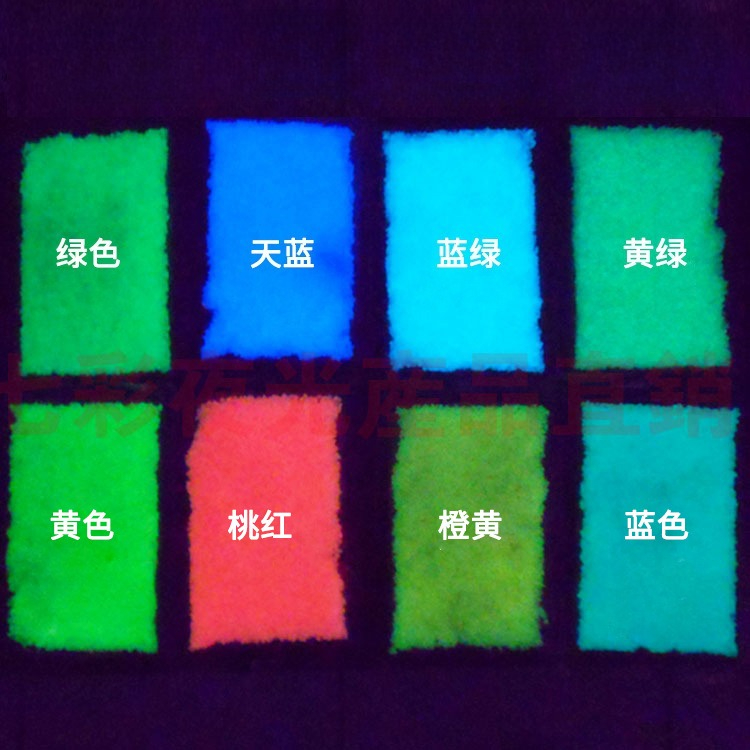 高輝度発光砂ダーク粒子で光る水族館ウィッシングボトル水槽パー - Aquarium Fish Glow In The Dark のレビューと価格