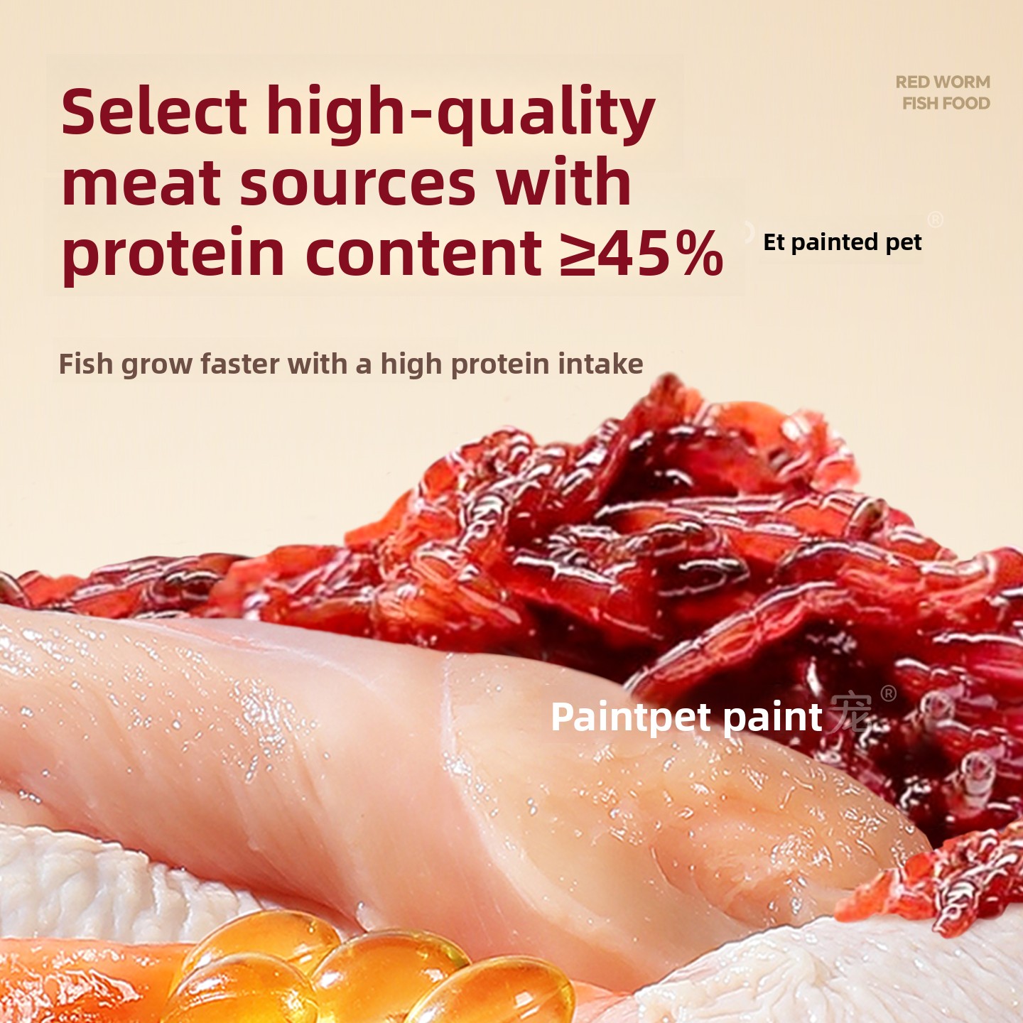 ペイントペット バイオミメティック ブラッドワーム 魚のエサ - Aquarium Fish Eggs のレビューと価格